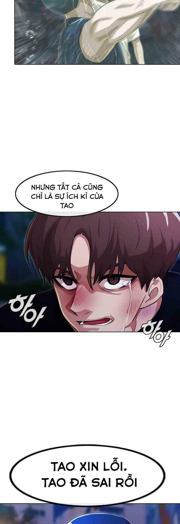 Cô Gái Từ Ứng Dụng Nhắn Tin Ngẫu Nhiên Chapter 105 - Trang 2