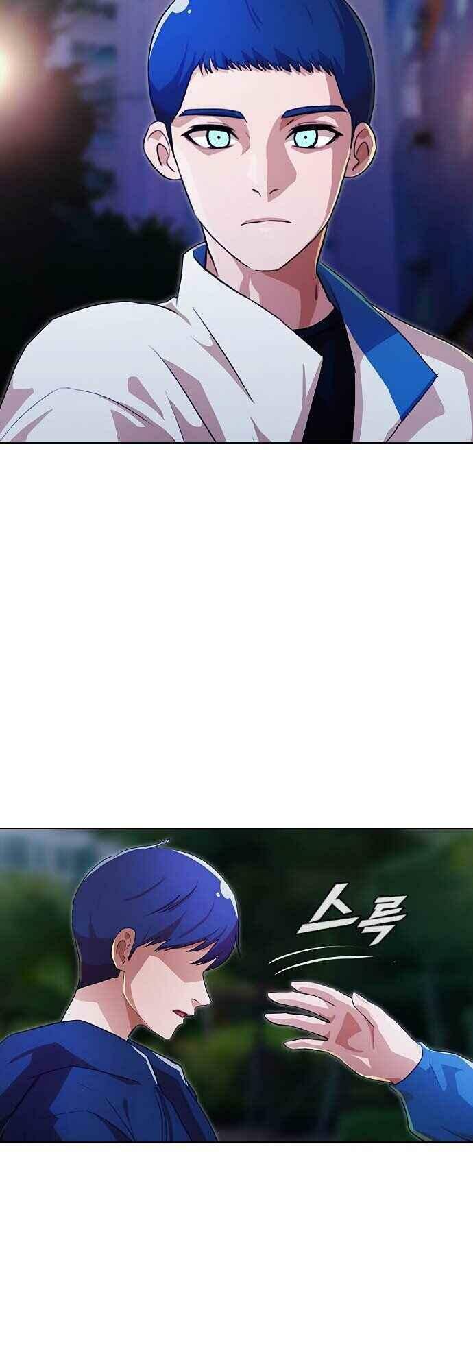 Cô Gái Từ Ứng Dụng Nhắn Tin Ngẫu Nhiên Chapter 105 - Trang 2