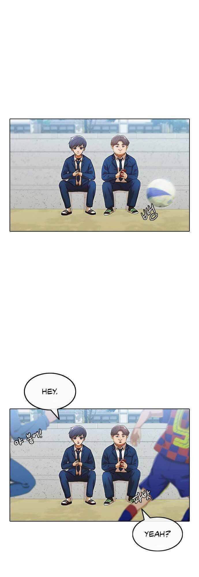 Cô Gái Từ Ứng Dụng Nhắn Tin Ngẫu Nhiên Chapter 106 - Trang 2