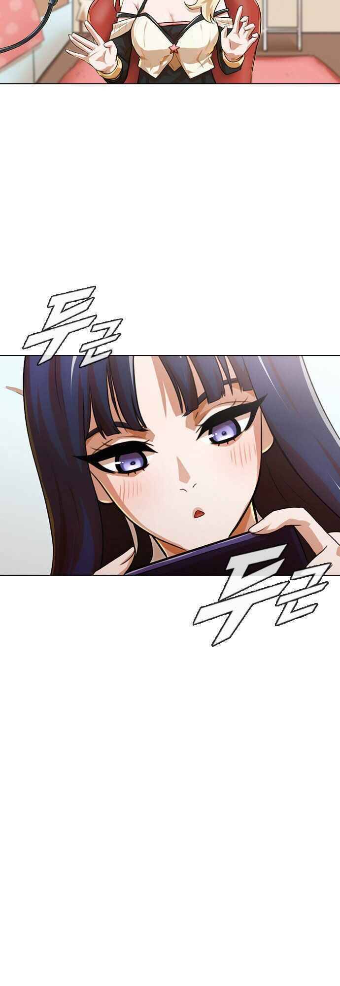 Cô Gái Từ Ứng Dụng Nhắn Tin Ngẫu Nhiên Chapter 106 - Trang 2