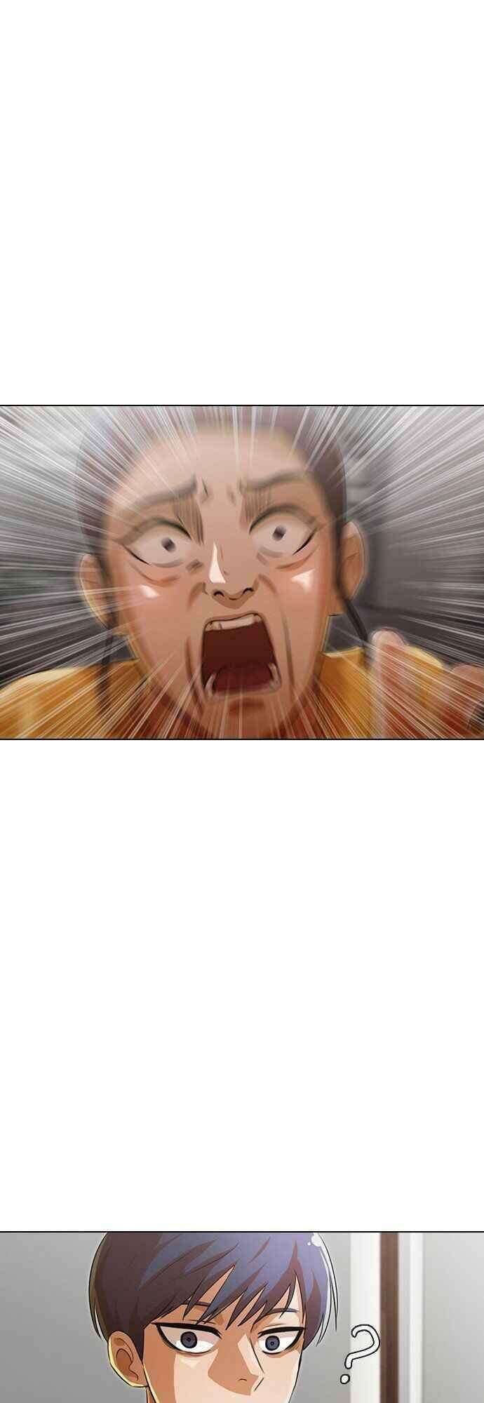 Cô Gái Từ Ứng Dụng Nhắn Tin Ngẫu Nhiên Chapter 106 - Trang 2