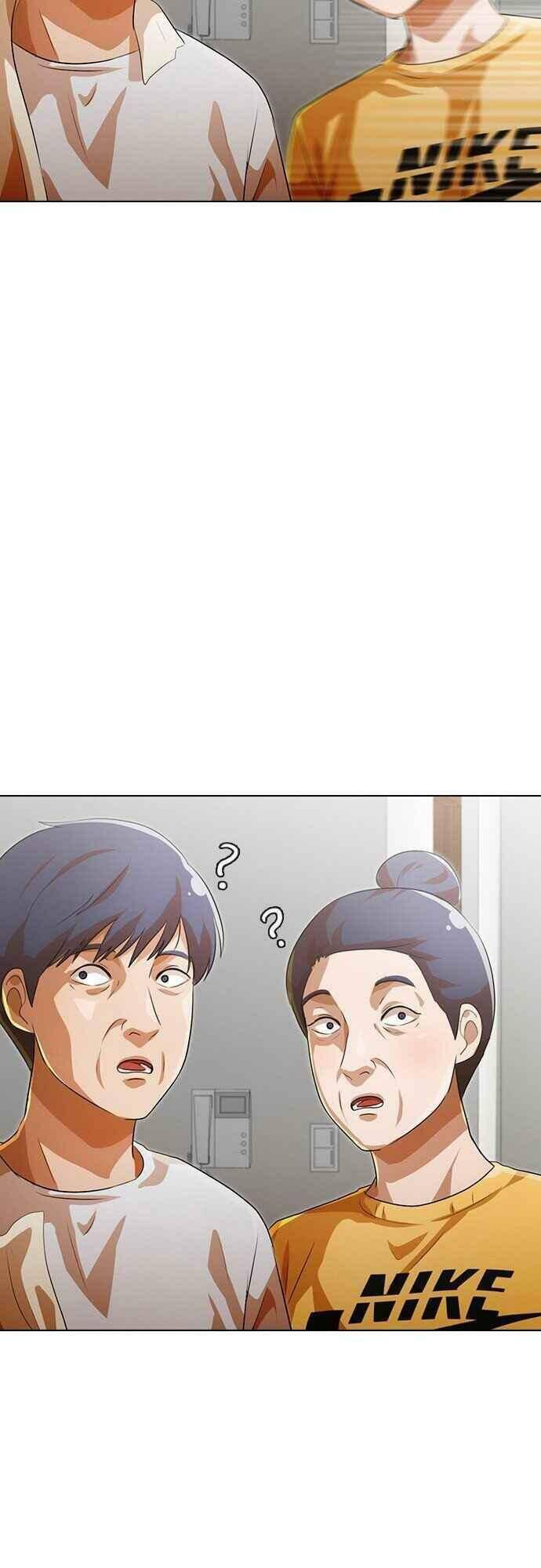 Cô Gái Từ Ứng Dụng Nhắn Tin Ngẫu Nhiên Chapter 106 - Trang 2