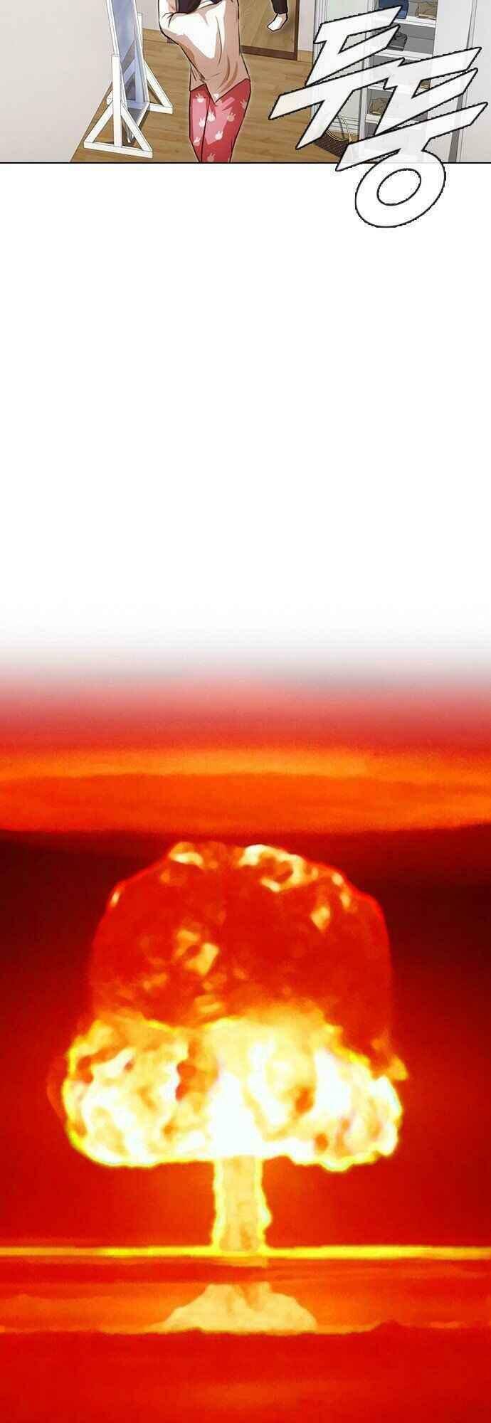 Cô Gái Từ Ứng Dụng Nhắn Tin Ngẫu Nhiên Chapter 106 - Trang 2