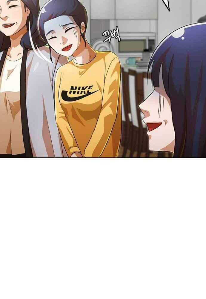 Cô Gái Từ Ứng Dụng Nhắn Tin Ngẫu Nhiên Chapter 107 - Trang 2