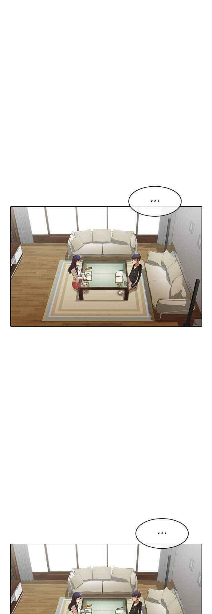 Cô Gái Từ Ứng Dụng Nhắn Tin Ngẫu Nhiên Chapter 107 - Trang 2