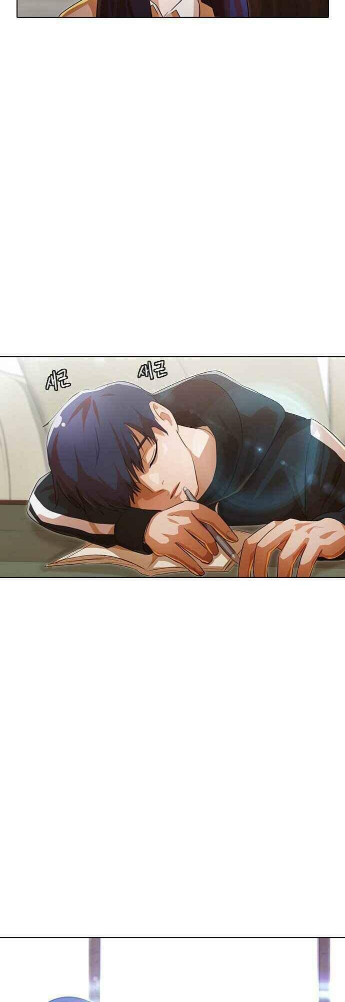 Cô Gái Từ Ứng Dụng Nhắn Tin Ngẫu Nhiên Chapter 107 - Trang 2