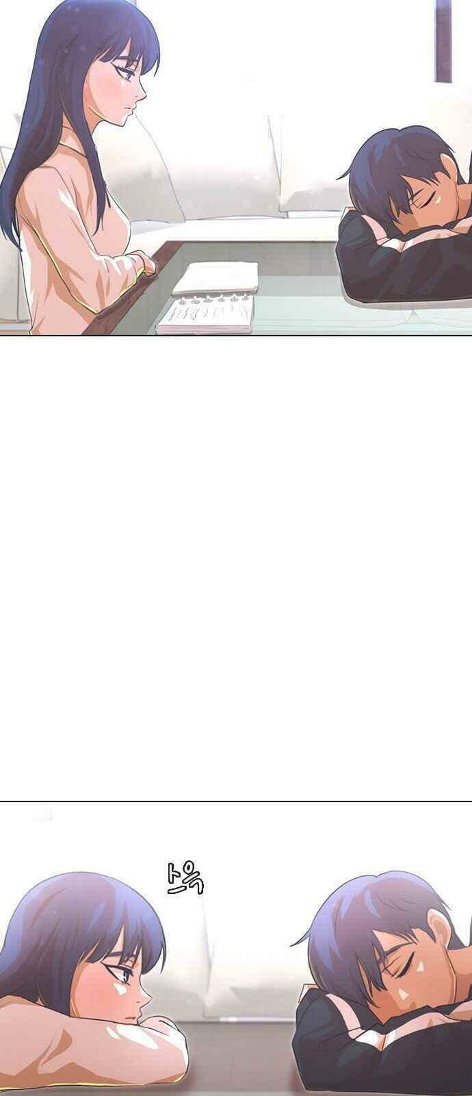 Cô Gái Từ Ứng Dụng Nhắn Tin Ngẫu Nhiên Chapter 107 - Trang 2