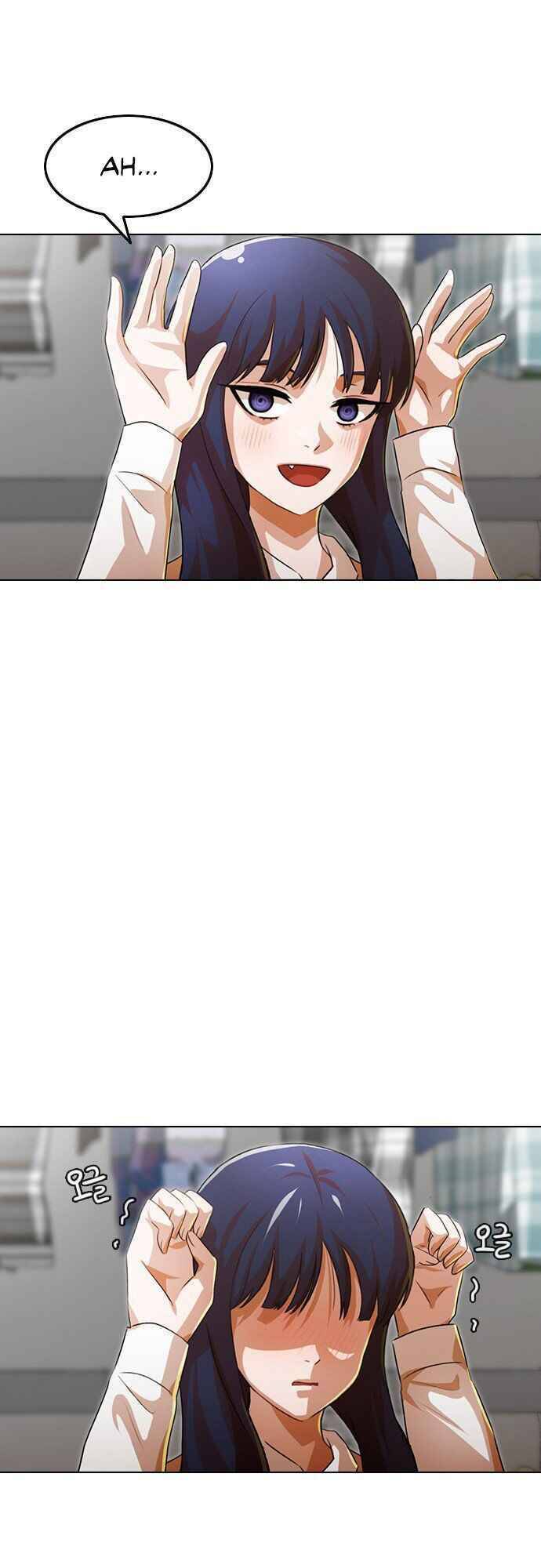 Cô Gái Từ Ứng Dụng Nhắn Tin Ngẫu Nhiên Chapter 107 - Trang 2