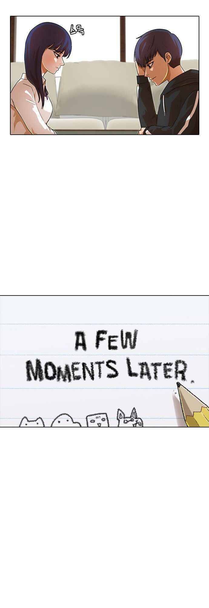 Cô Gái Từ Ứng Dụng Nhắn Tin Ngẫu Nhiên Chapter 107 - Trang 2