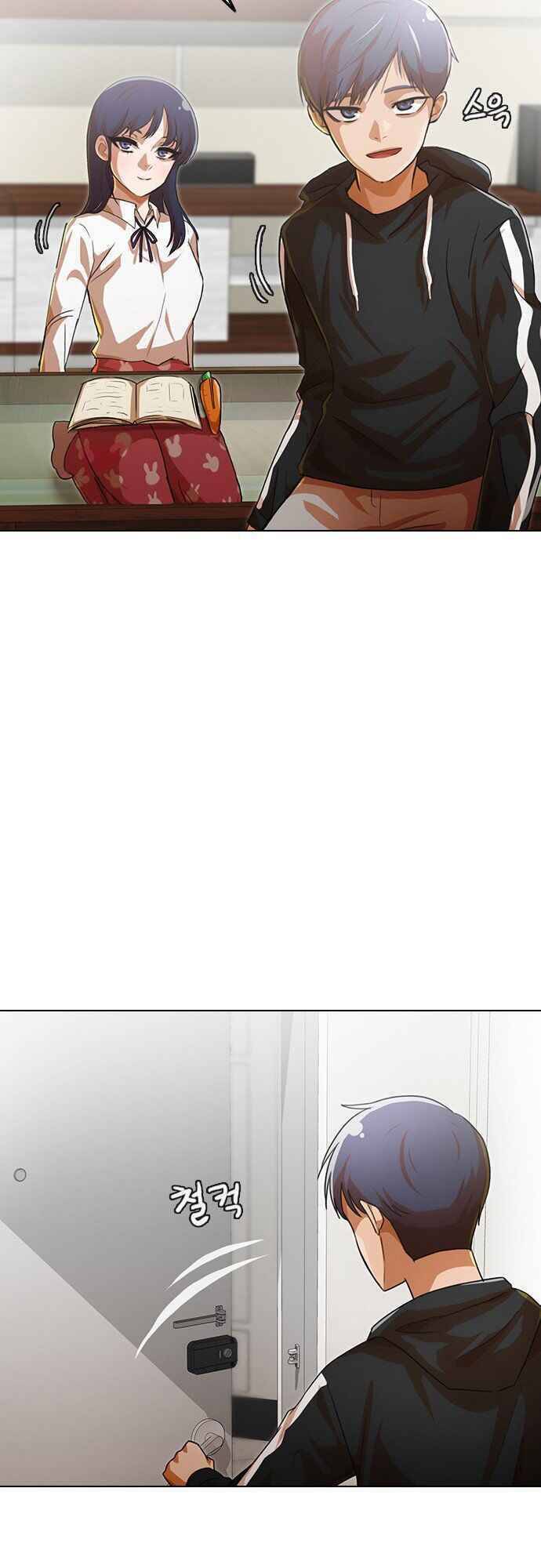 Cô Gái Từ Ứng Dụng Nhắn Tin Ngẫu Nhiên Chapter 107 - Trang 2