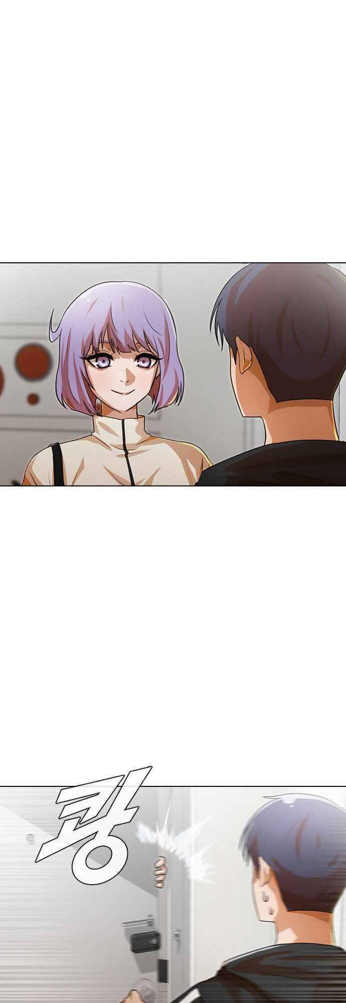 Cô Gái Từ Ứng Dụng Nhắn Tin Ngẫu Nhiên Chapter 107 - Trang 2