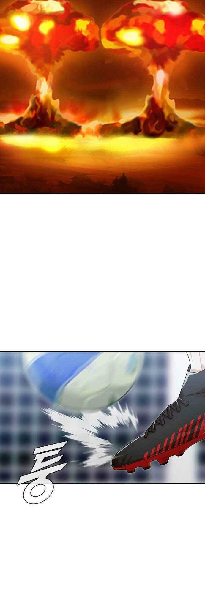 Cô Gái Từ Ứng Dụng Nhắn Tin Ngẫu Nhiên Chapter 107 - Trang 2