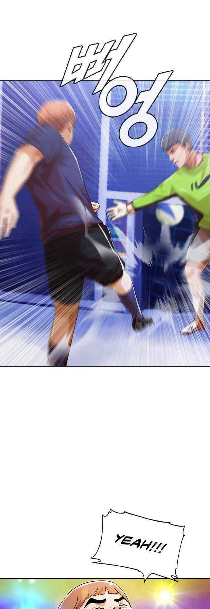 Cô Gái Từ Ứng Dụng Nhắn Tin Ngẫu Nhiên Chapter 108 - Trang 2