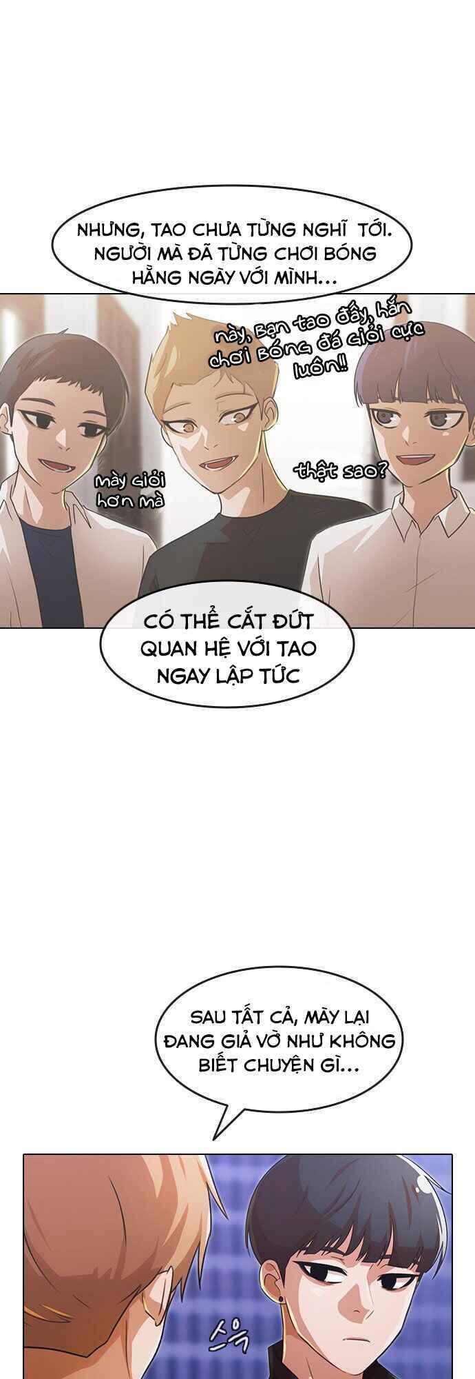 Cô Gái Từ Ứng Dụng Nhắn Tin Ngẫu Nhiên Chapter 108 - Trang 2