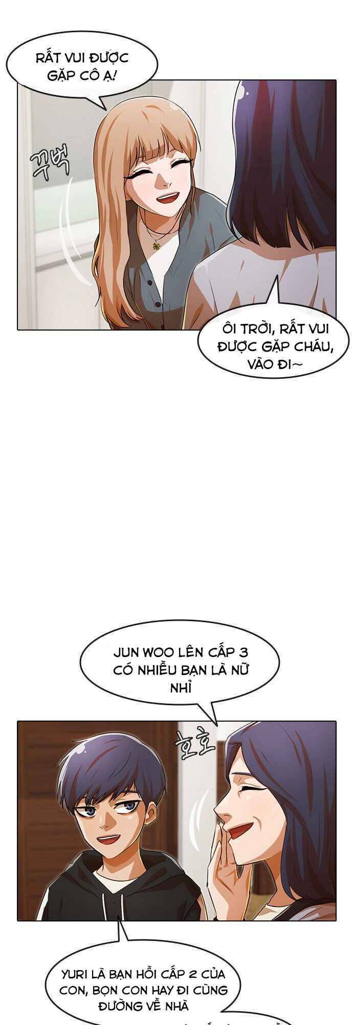 Cô Gái Từ Ứng Dụng Nhắn Tin Ngẫu Nhiên Chapter 108 - Trang 2