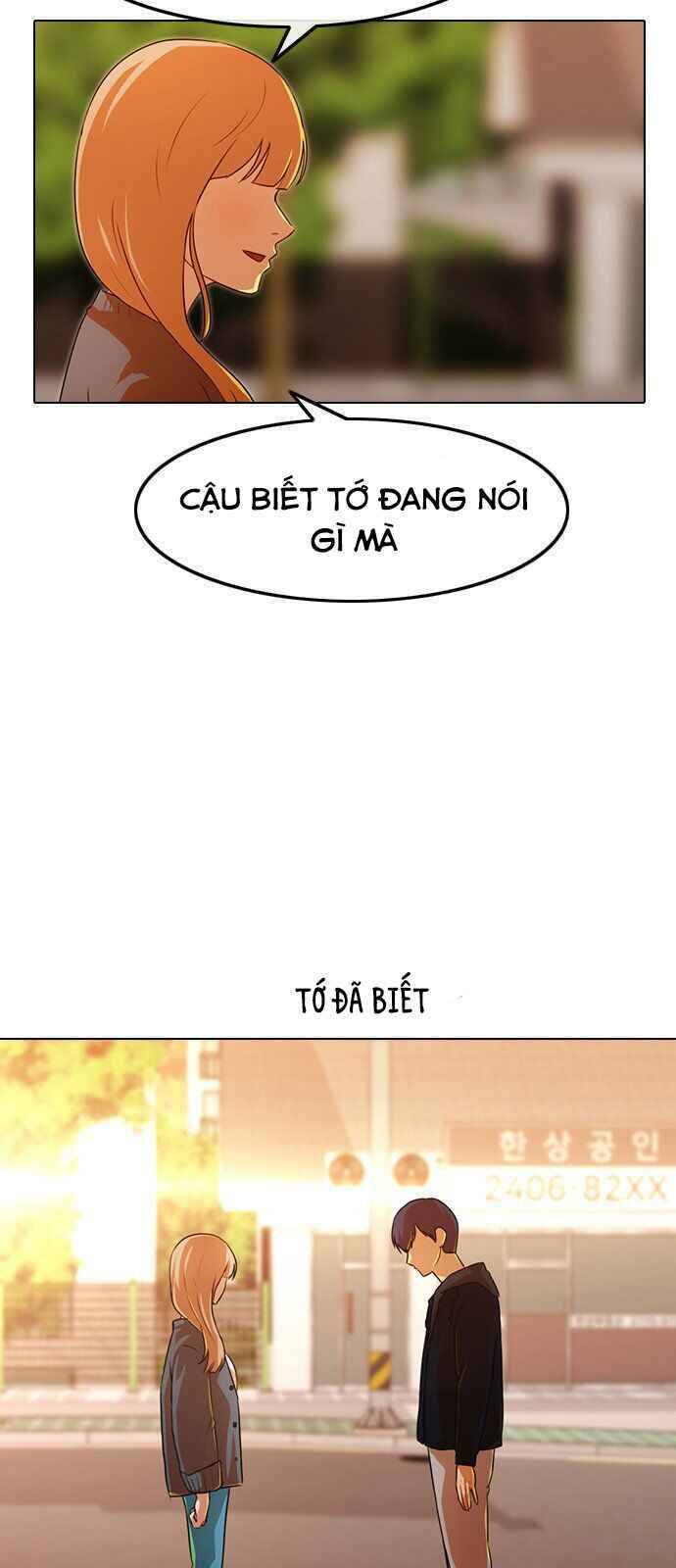 Cô Gái Từ Ứng Dụng Nhắn Tin Ngẫu Nhiên Chapter 108 - Trang 2