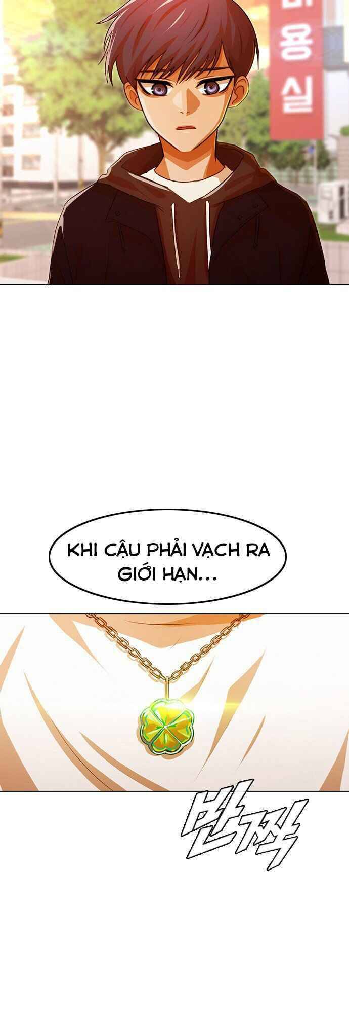 Cô Gái Từ Ứng Dụng Nhắn Tin Ngẫu Nhiên Chapter 108 - Trang 2