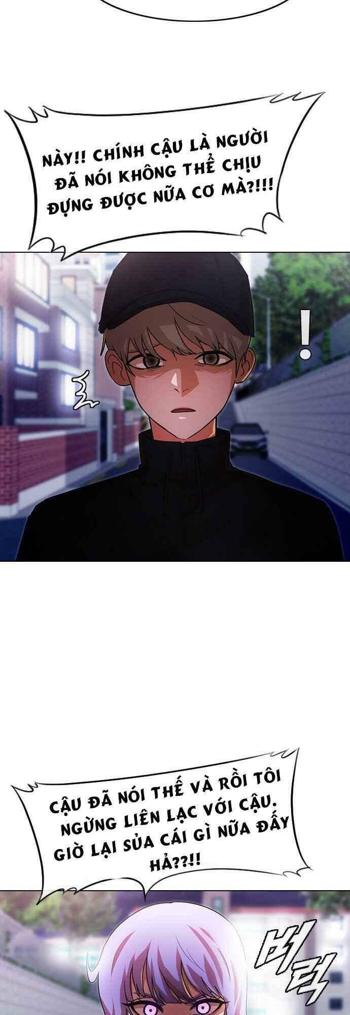 Cô Gái Từ Ứng Dụng Nhắn Tin Ngẫu Nhiên Chapter 108 - Trang 2