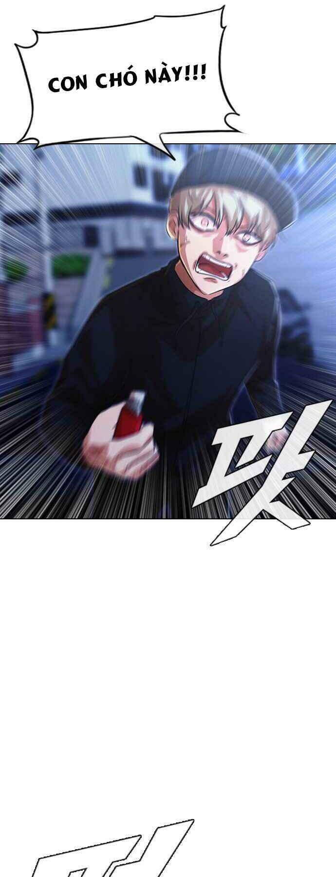 Cô Gái Từ Ứng Dụng Nhắn Tin Ngẫu Nhiên Chapter 109 - Trang 2