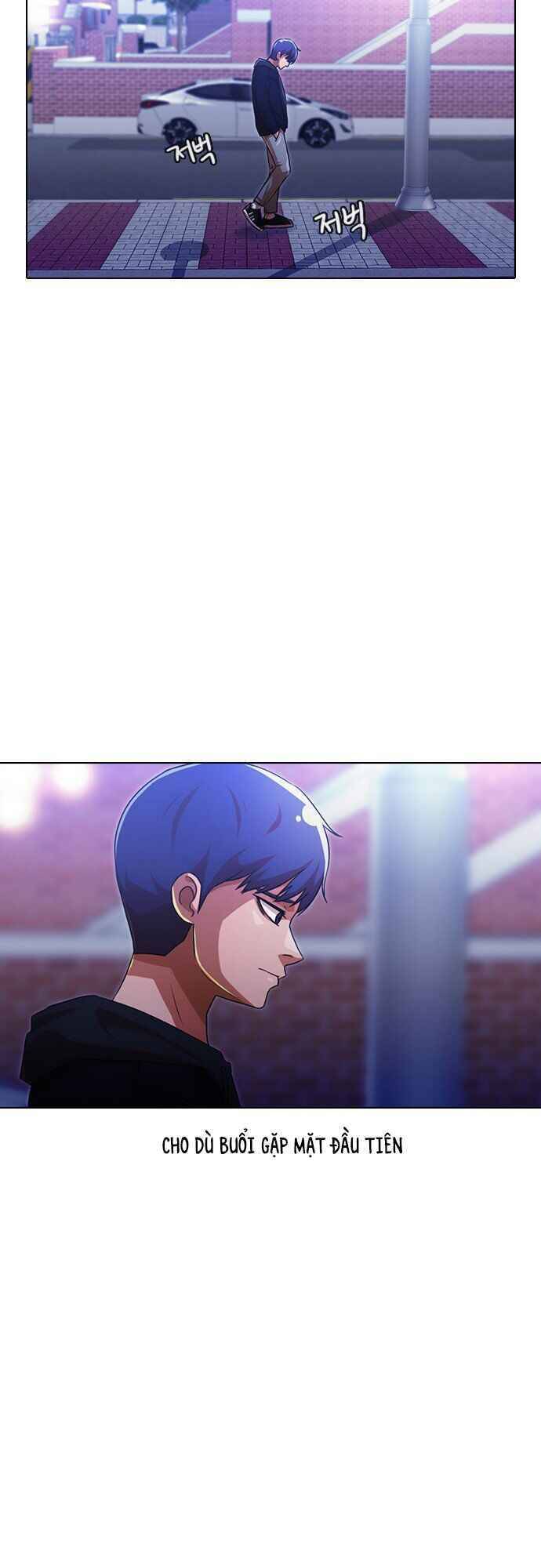 Cô Gái Từ Ứng Dụng Nhắn Tin Ngẫu Nhiên Chapter 109 - Trang 2