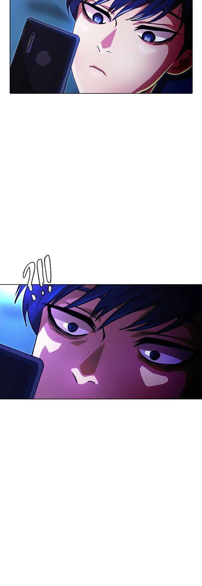 Cô Gái Từ Ứng Dụng Nhắn Tin Ngẫu Nhiên Chapter 109 - Trang 2