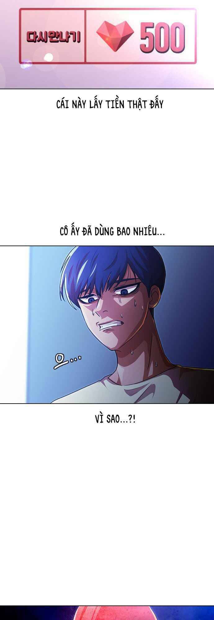 Cô Gái Từ Ứng Dụng Nhắn Tin Ngẫu Nhiên Chapter 109 - Trang 2