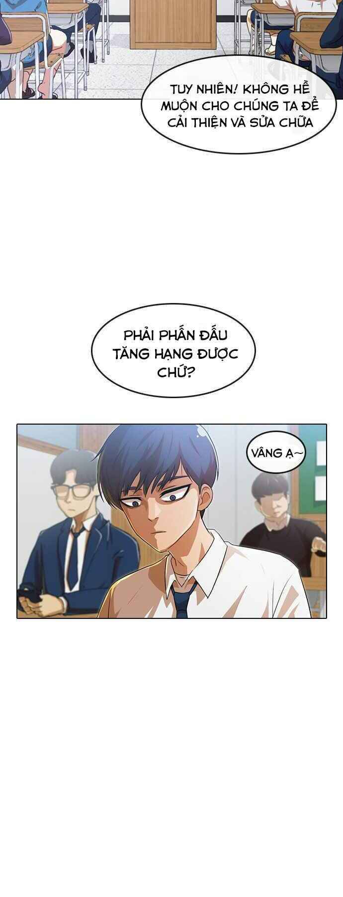 Cô Gái Từ Ứng Dụng Nhắn Tin Ngẫu Nhiên Chapter 109 - Trang 2