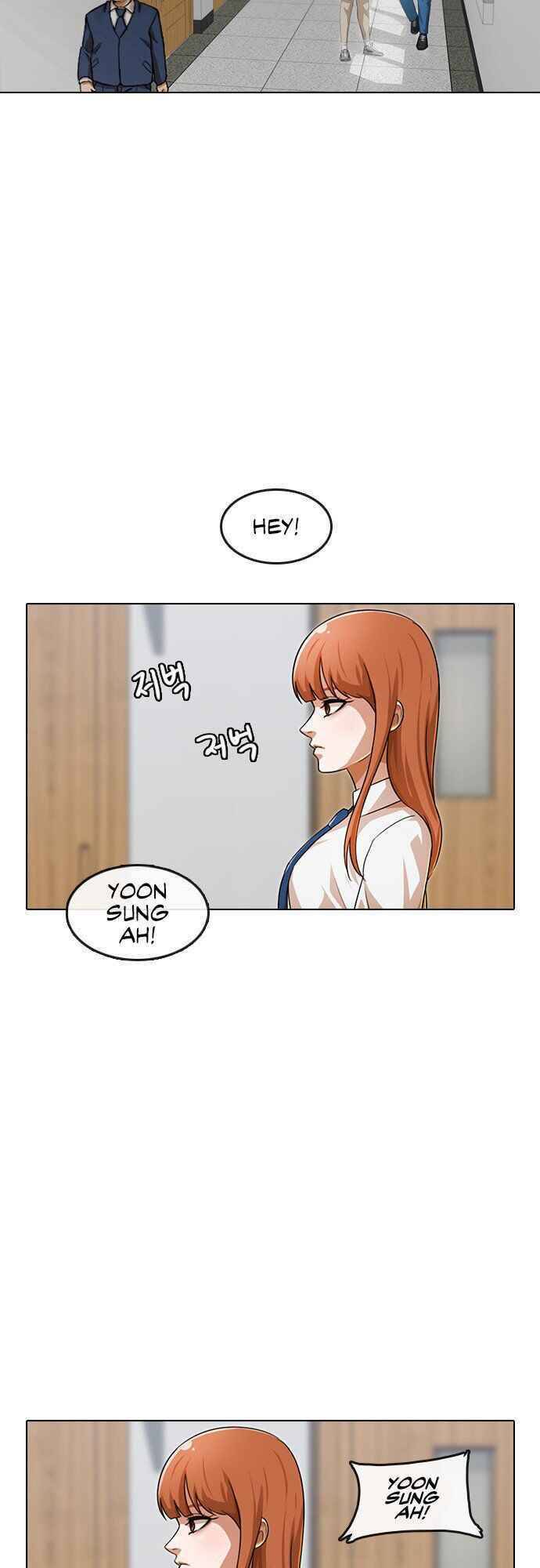 Cô Gái Từ Ứng Dụng Nhắn Tin Ngẫu Nhiên Chapter 109 - Trang 2