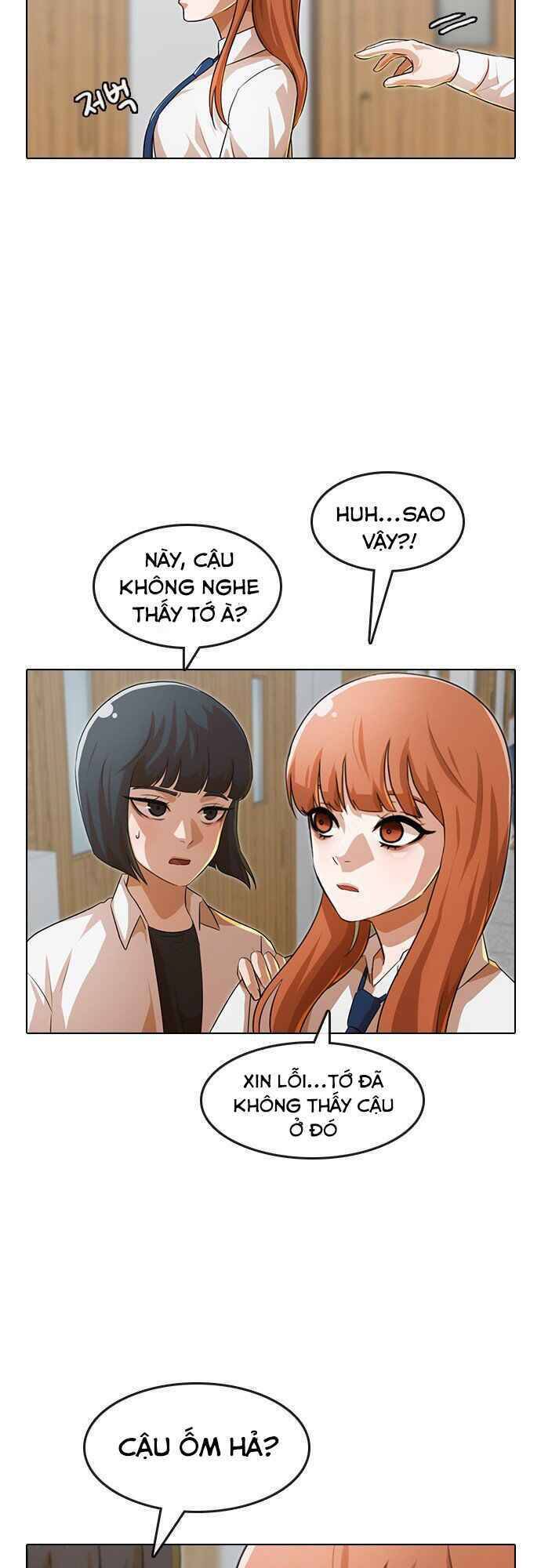 Cô Gái Từ Ứng Dụng Nhắn Tin Ngẫu Nhiên Chapter 109 - Trang 2