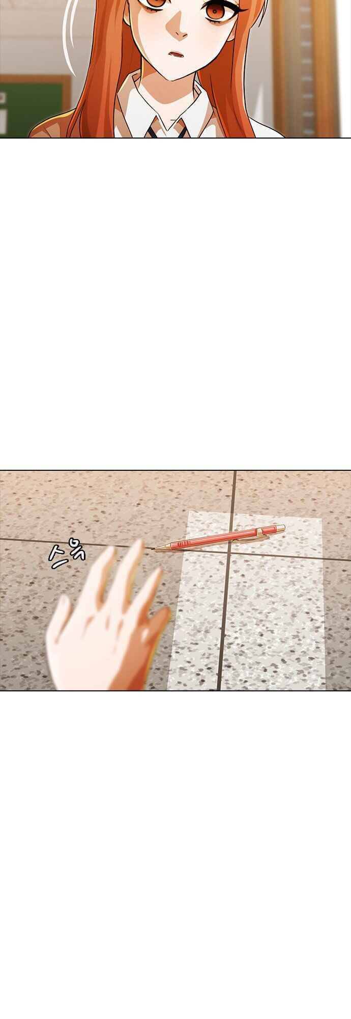 Cô Gái Từ Ứng Dụng Nhắn Tin Ngẫu Nhiên Chapter 109 - Trang 2