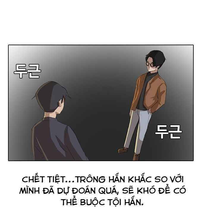 Cô Gái Từ Ứng Dụng Nhắn Tin Ngẫu Nhiên Chapter 11 - Trang 2