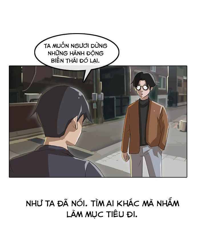 Cô Gái Từ Ứng Dụng Nhắn Tin Ngẫu Nhiên Chapter 11 - Trang 2