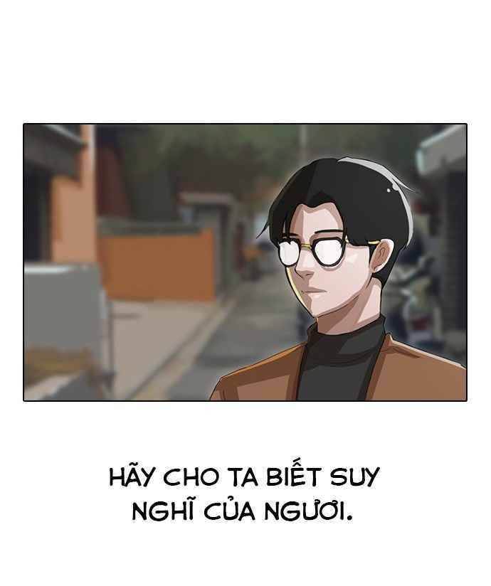 Cô Gái Từ Ứng Dụng Nhắn Tin Ngẫu Nhiên Chapter 11 - Trang 2