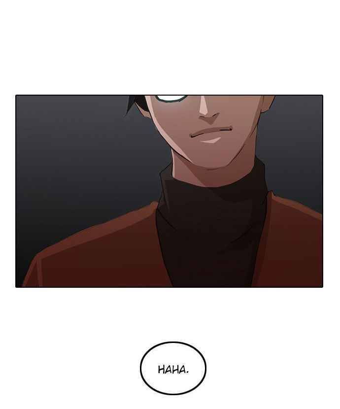 Cô Gái Từ Ứng Dụng Nhắn Tin Ngẫu Nhiên Chapter 11 - Trang 2