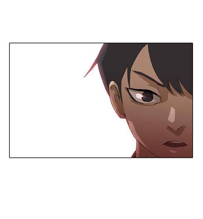 Cô Gái Từ Ứng Dụng Nhắn Tin Ngẫu Nhiên Chapter 11 - Trang 2