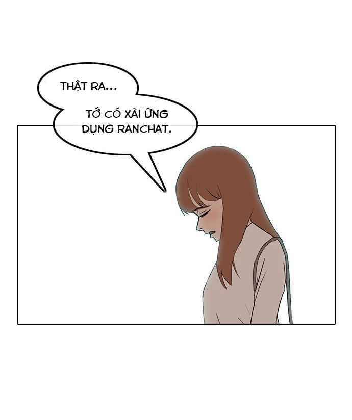 Cô Gái Từ Ứng Dụng Nhắn Tin Ngẫu Nhiên Chapter 11 - Trang 2