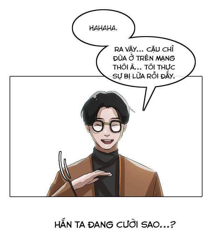 Cô Gái Từ Ứng Dụng Nhắn Tin Ngẫu Nhiên Chapter 11 - Trang 2