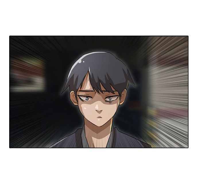 Cô Gái Từ Ứng Dụng Nhắn Tin Ngẫu Nhiên Chapter 11 - Trang 2