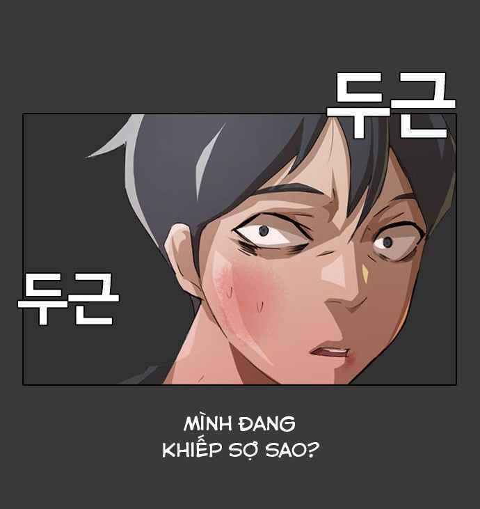 Cô Gái Từ Ứng Dụng Nhắn Tin Ngẫu Nhiên Chapter 11 - Trang 2