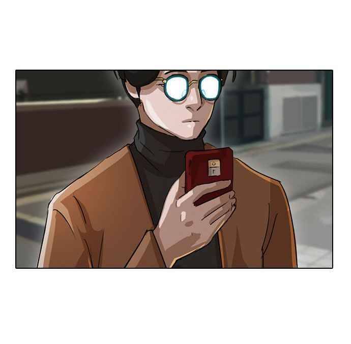 Cô Gái Từ Ứng Dụng Nhắn Tin Ngẫu Nhiên Chapter 11 - Trang 2