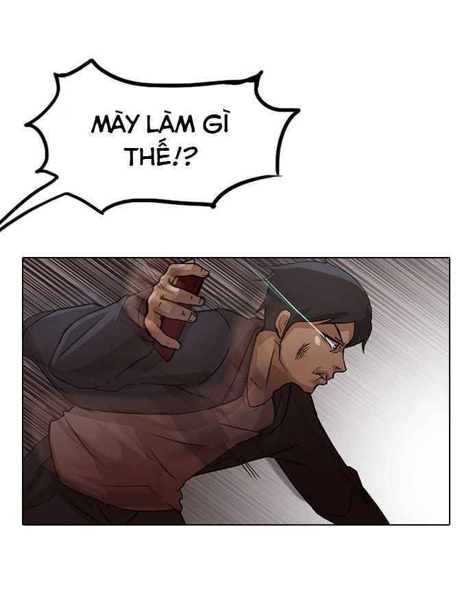 Cô Gái Từ Ứng Dụng Nhắn Tin Ngẫu Nhiên Chapter 11 - Trang 2