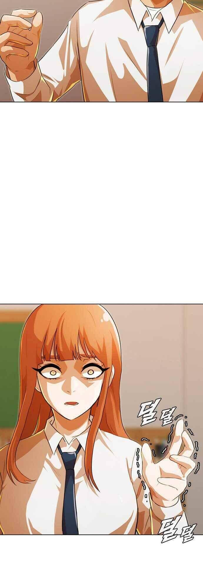 Cô Gái Từ Ứng Dụng Nhắn Tin Ngẫu Nhiên Chapter 110 - Trang 2