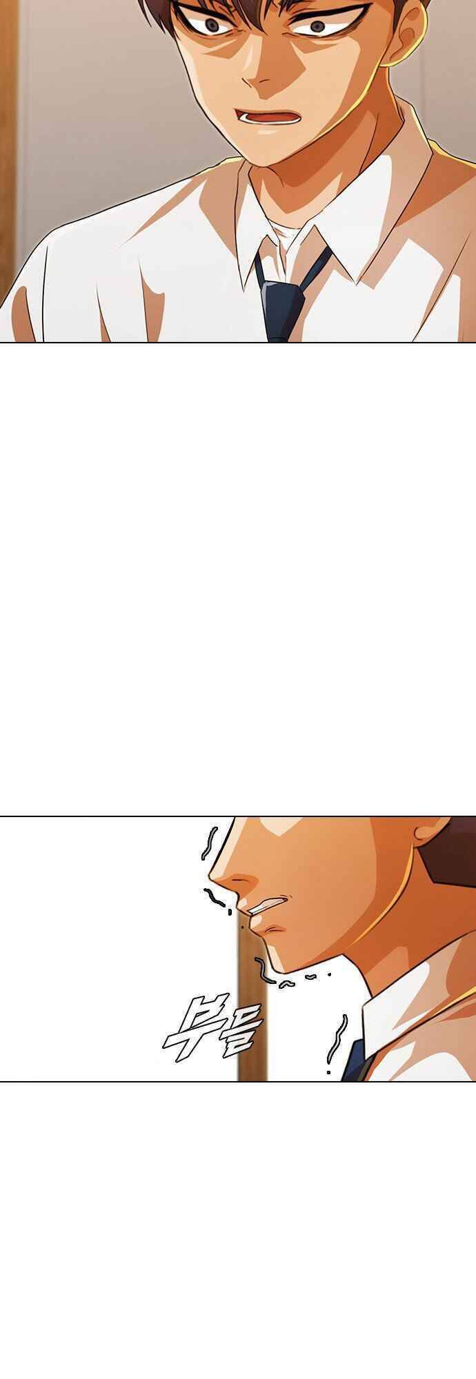 Cô Gái Từ Ứng Dụng Nhắn Tin Ngẫu Nhiên Chapter 110 - Trang 2