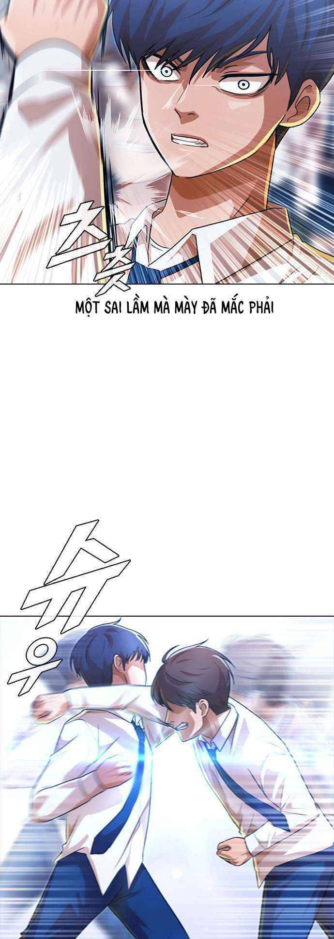 Cô Gái Từ Ứng Dụng Nhắn Tin Ngẫu Nhiên Chapter 111 - Trang 2