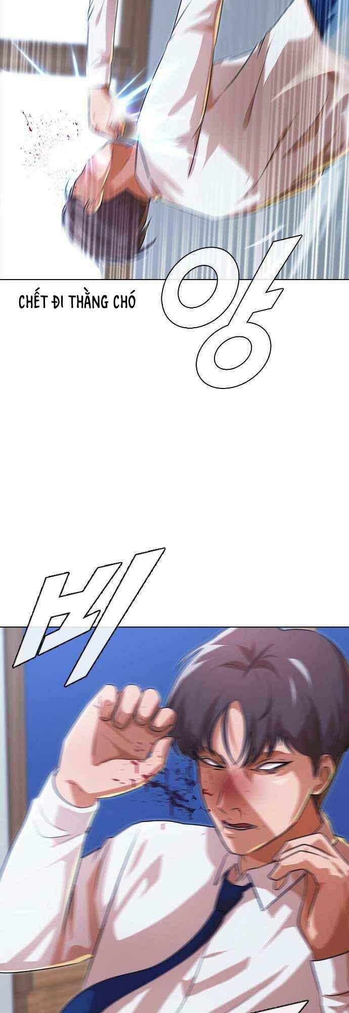 Cô Gái Từ Ứng Dụng Nhắn Tin Ngẫu Nhiên Chapter 111 - Trang 2