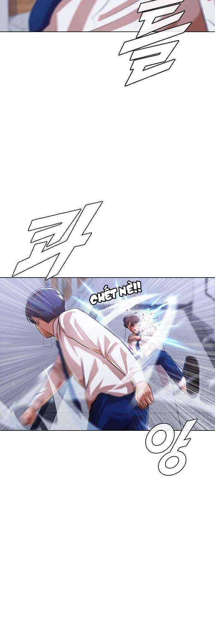 Cô Gái Từ Ứng Dụng Nhắn Tin Ngẫu Nhiên Chapter 111 - Trang 2