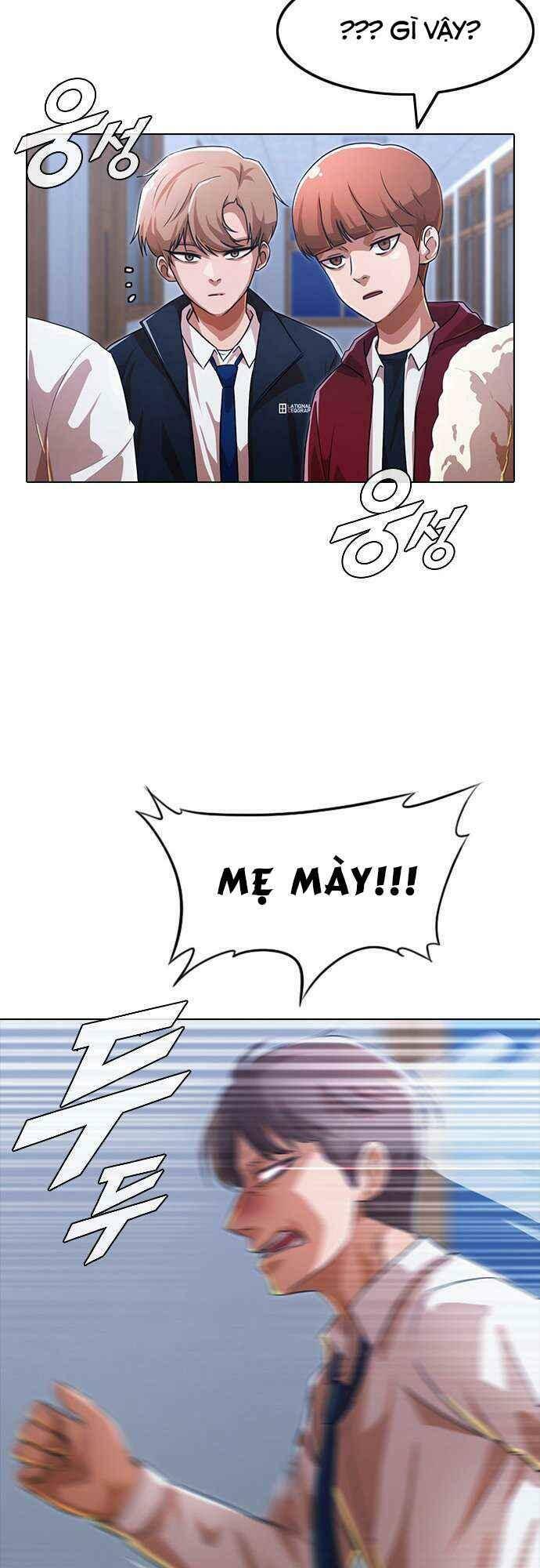 Cô Gái Từ Ứng Dụng Nhắn Tin Ngẫu Nhiên Chapter 111 - Trang 2