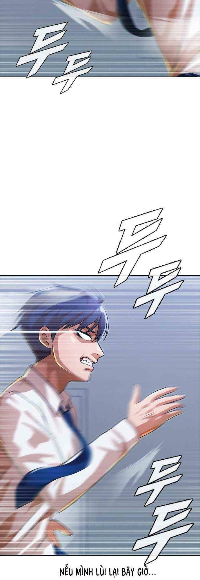 Cô Gái Từ Ứng Dụng Nhắn Tin Ngẫu Nhiên Chapter 111 - Trang 2