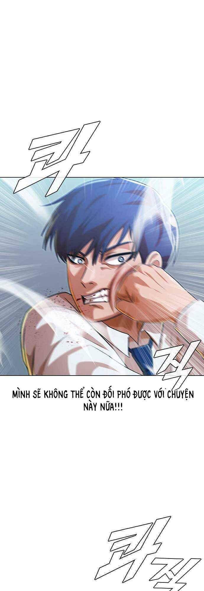 Cô Gái Từ Ứng Dụng Nhắn Tin Ngẫu Nhiên Chapter 111 - Trang 2