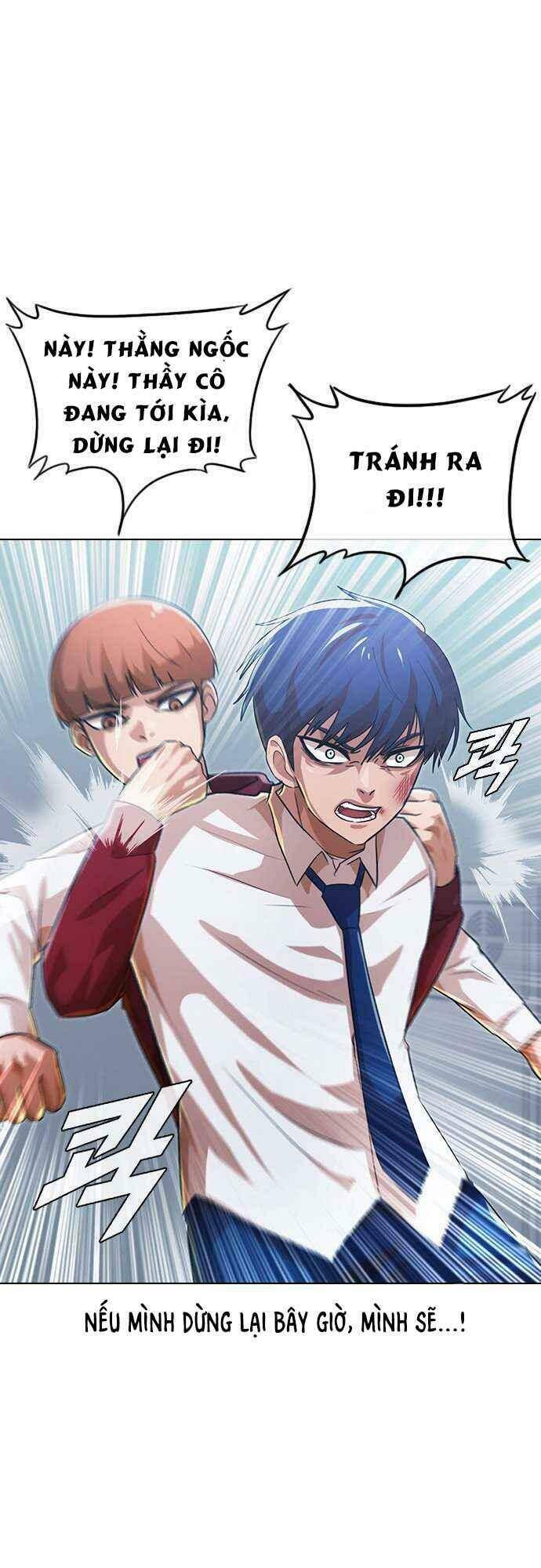 Cô Gái Từ Ứng Dụng Nhắn Tin Ngẫu Nhiên Chapter 111 - Trang 2